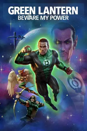 Green Lantern : Méfiez-vous de mon pouvoir – affiche