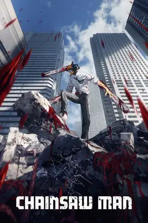 Chainsaw Man - Saison 1 - Amochés, lessivés – affiche