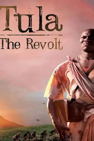 Tula: The Revolt – affiche