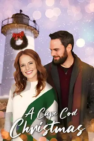 Il faut sauver la maison de Noël - Redécouvrir le romantisme... – affiche