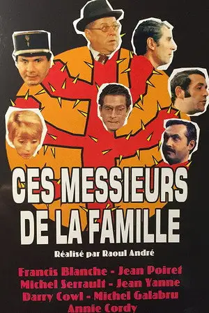 Ces messieurs de la famille – affiche