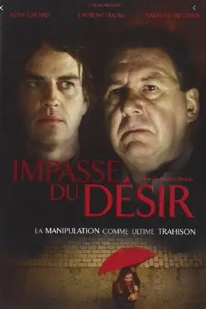 Impasse du desir – affiche