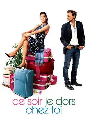 Ce soir je dors chez toi – affiche