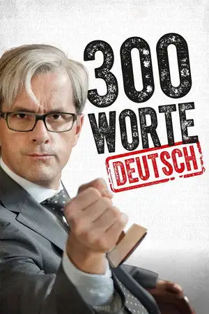 300 Mots d'allemand – affiche