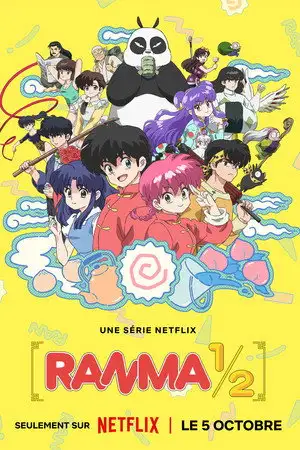 Ranma 1/2 - Saison 2 - Ernestin est partout – affiche