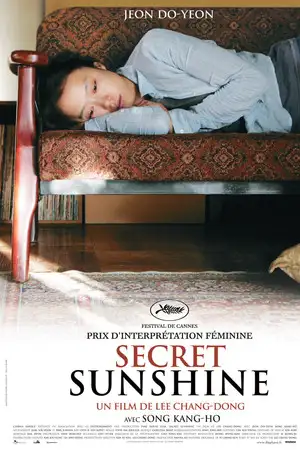 Secret Sunshine – affiche