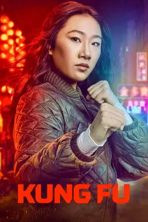 Kung Fu Panda : Le chevalier Dragon - Saison 3 - Le procès M. Ping – affiche