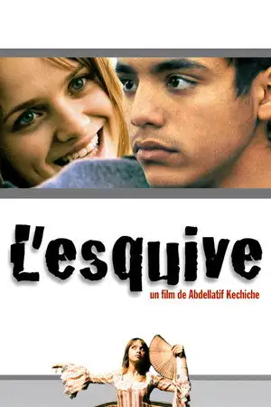 L'Esquive – affiche
