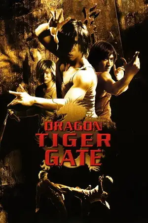 Dragon Tiger Gate – affiche