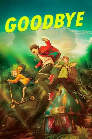 Goodbye - À la recherche du trésor ! – affiche