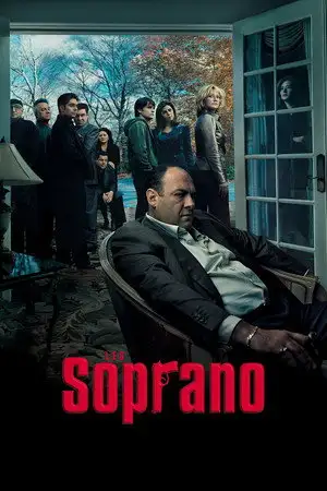 Saison 1 – affiche