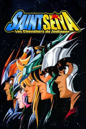 Saint Seiya - Les Chevaliers du Zodiaque – affiche