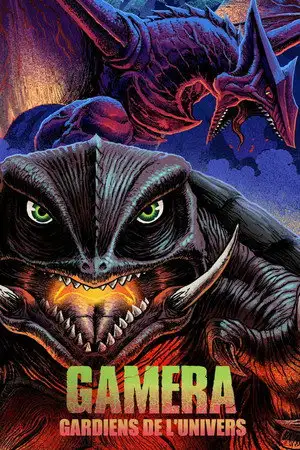 Gamera I - Gardiens de l'Univers – affiche