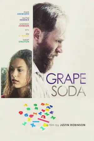 Grape Soda - Un trop long week-end – affiche