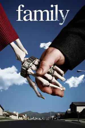 Family - Péchés de jeunesse – affiche