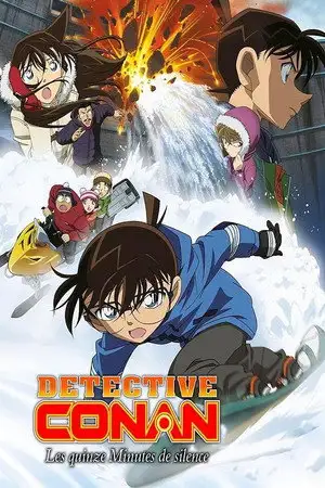 Détective Conan : Les Quinze Minutes de silence – affiche