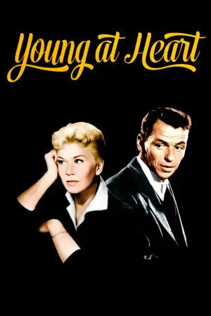 Un amour pas comme les autres – affiche