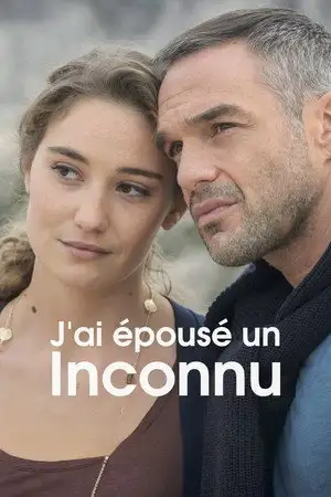 J'ai épousé un inconnu – affiche