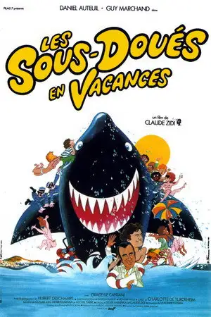 Les Sous-doués en vacances - En été, ils sont encore pires ! – affiche
