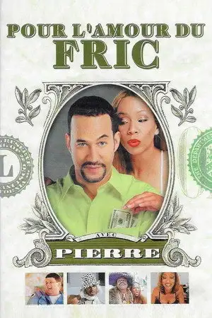 Pour l'amour du fric – affiche