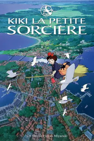 Kiki la petite sorcière - J'avais le blues, mais ça va mieux maintenant. – affiche