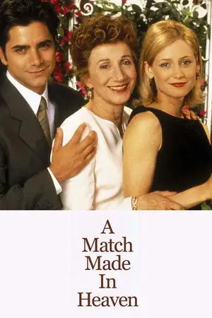 Un mariage d'amour – affiche
