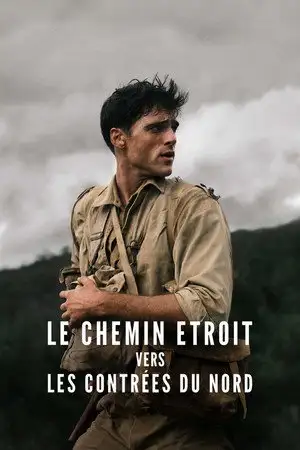 The narrow road - Saison 1 – affiche