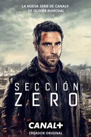 Section Zéro - Saison 1 - Bloc 13 – affiche