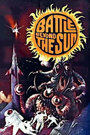 Bataille Au Delà Du Soleil – affiche