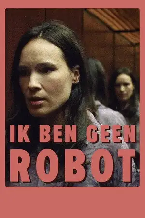 Ik ben geen robot – affiche