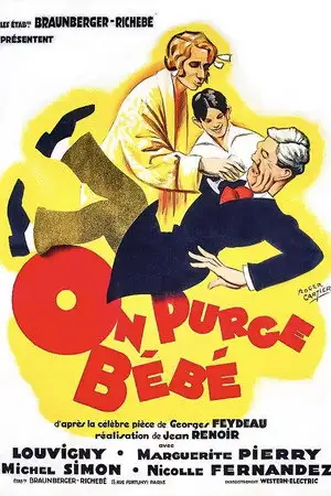 On purge bébé – affiche