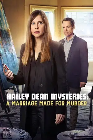 Petits meurtres et confidences : l'Art du meurtre – affiche