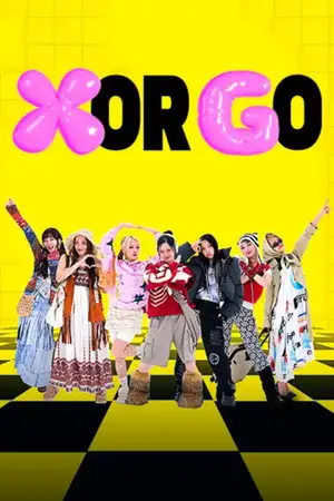 X or GO – affiche