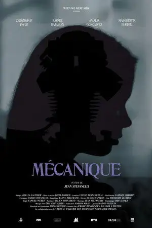 Mécanique – affiche