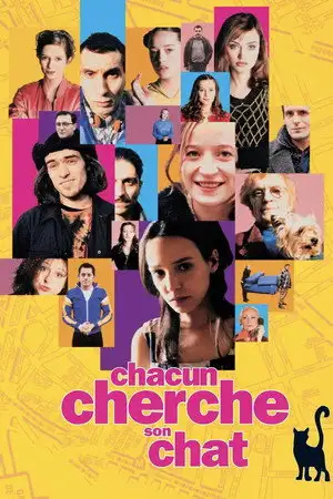 Chacun cherche son chat - Pas d'homme. Pas de travail. Pas de chat. – affiche