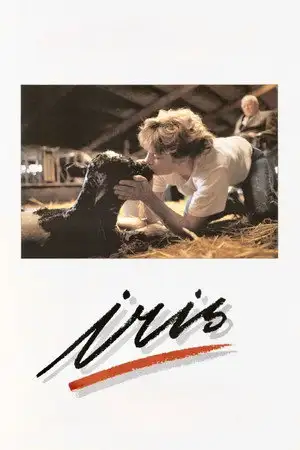 Iris – affiche