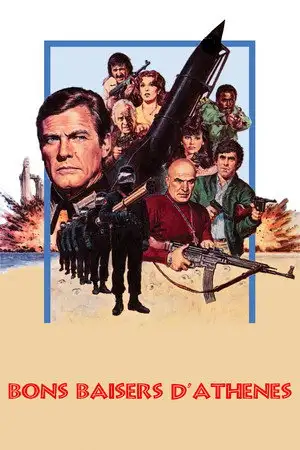 Bons baisers d'Athènes - Action, Aventure, Guerre – affiche