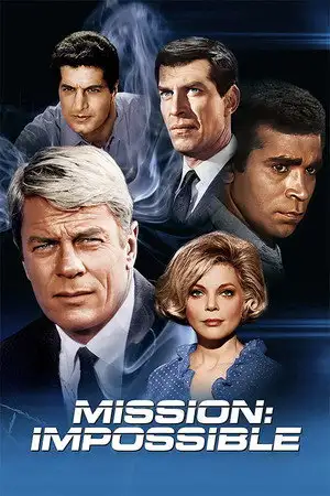 Mission impossible - Saison 2 - Le faussaire du Ghaléa – affiche