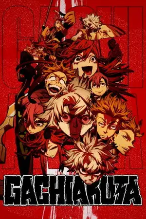 Gachiakuta - Saison 1 - Hé, j'te parle ! – affiche
