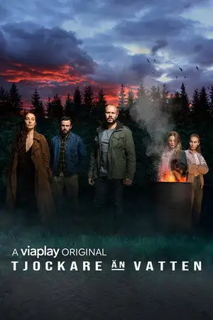 L'héritage empoisonné - Saison 1 – affiche