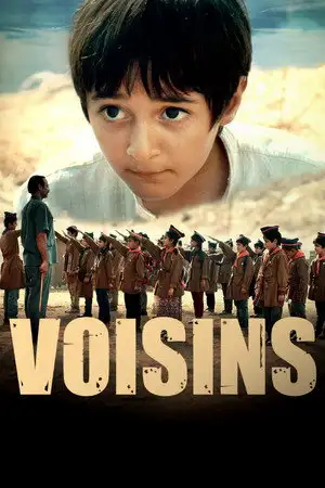 Voisins - Un hymne à l’enfance et aux aspirations à la liberté – affiche