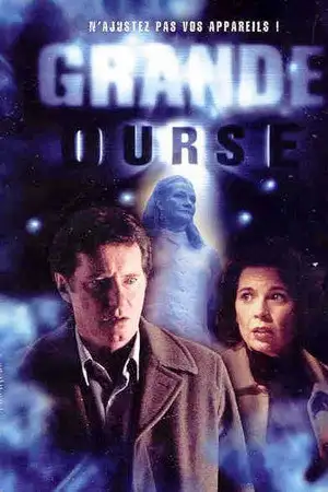 L'héritière de Grande Ourse - Saison 1 - Le profil – affiche