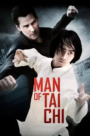 L'homme du Tai Chi – affiche
