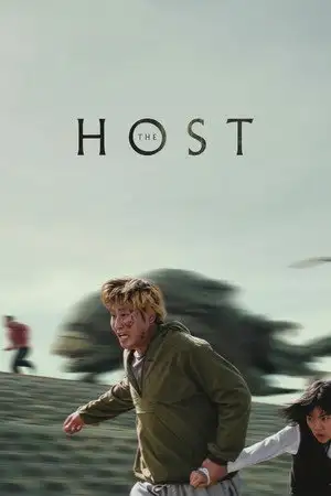 The Host - Les monstres existent. – affiche