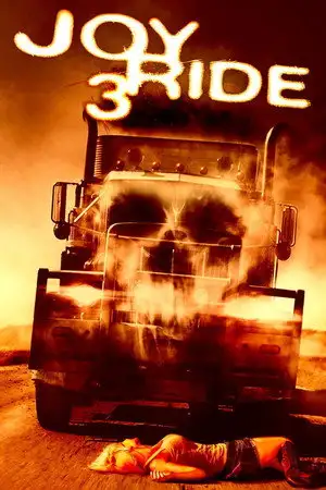 Une virée en enfer 3 – affiche