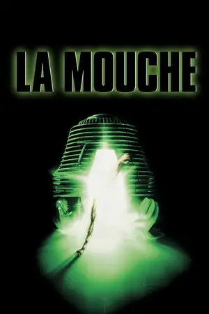 La Mouche - Ayez peur. Très peur. – affiche