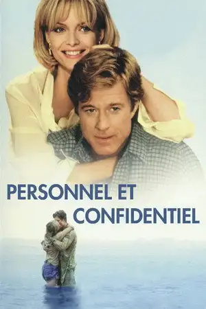 Personnel et confidentiel – affiche
