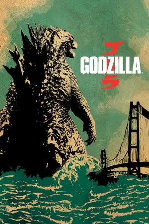 Godzilla - L'arrivée d'un roi n'est jamais silencieuse. – affiche