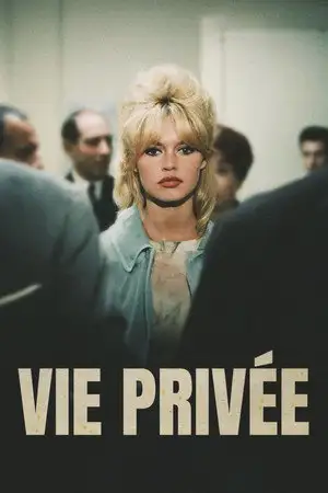 Vie privée - L'histoire des coups de cœur... derrière les coups d'éclat ! – affiche