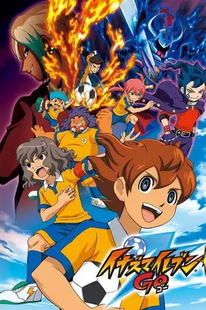 Inazuma Eleven Go - Le tonnerre gronde! – affiche
